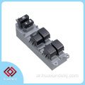 Toyota Camry Car Control Switch Electrical Switch